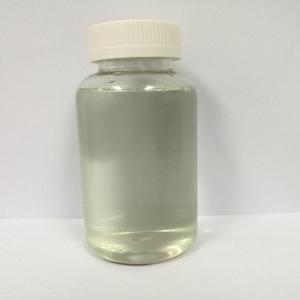 邻氟苯乙酮