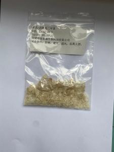 四氯邻二甲苯