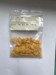 五氯邻二甲苯