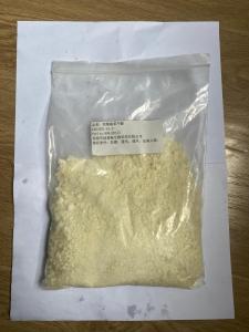 邻羧基苯甲醛