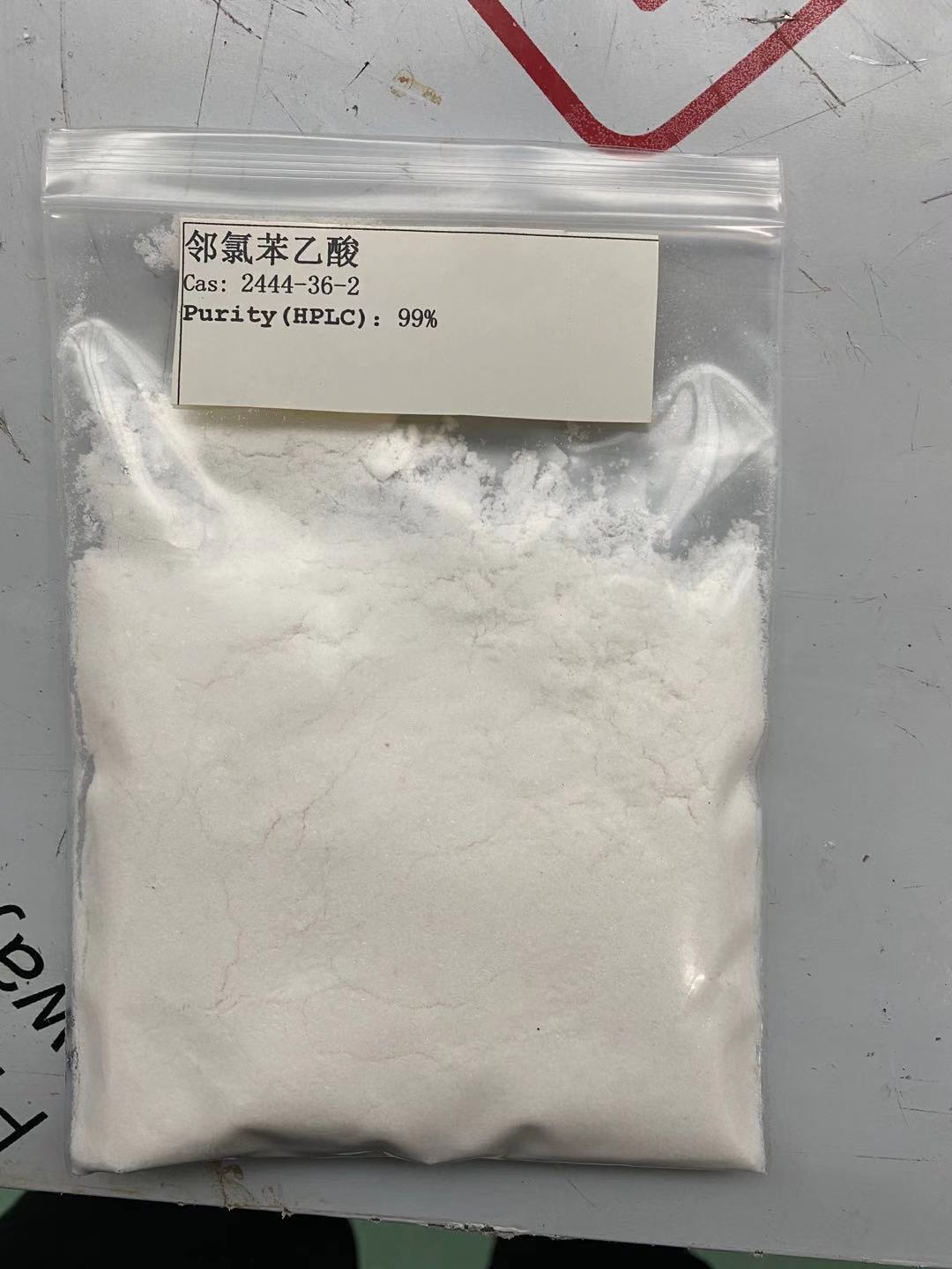 邻氯苯乙酸